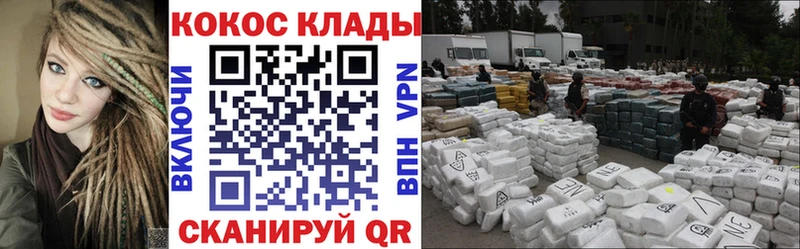 АМФЕТАМИН Пролетарск