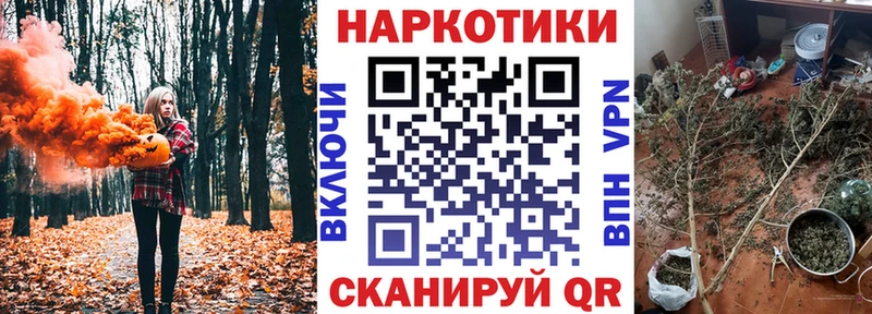 Купить СОЛЬ  Конопля  Мефедрон  Гашиш  Кокаин  Пролетарск