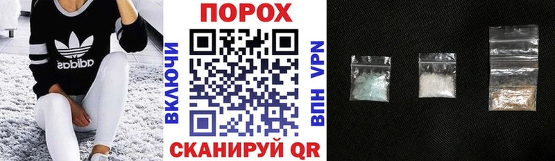 Купить закладки  Пролетарск  Амфетамин Premium 