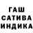 Героин гречка Maria Zamolozhinskya