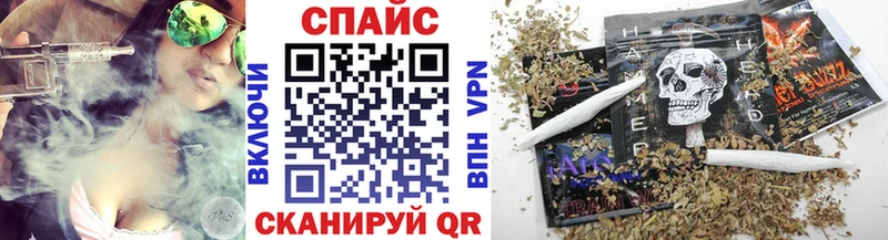 БУТИРАТ BDO 33%  Купить  Пролетарск 