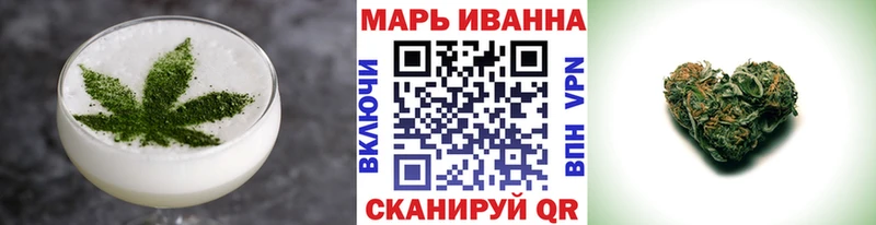Cannafood конопля  Купить закладки  Пролетарск 