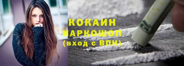 дмт Балабаново