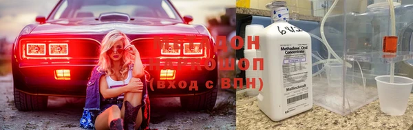 дмт Балабаново
