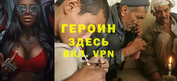 дмт Балабаново