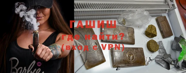 дмт Балабаново