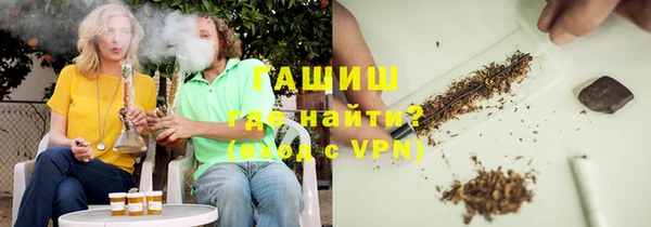 таблы Балахна
