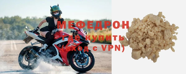 дживик Баксан