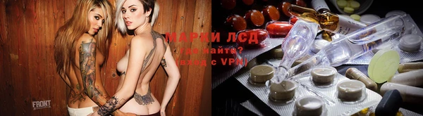 таблы Балахна