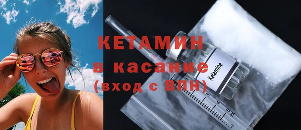 дмт Балабаново