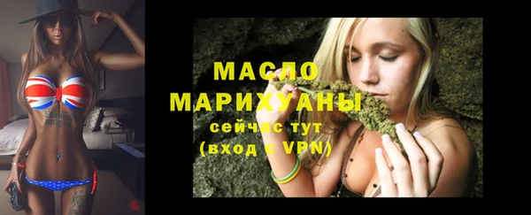 не бодяженный Беломорск