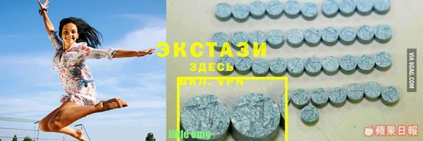 дмт Балабаново