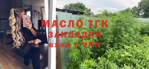 таблы Балахна