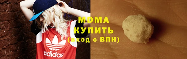 таблы Балахна