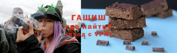 таблы Балахна