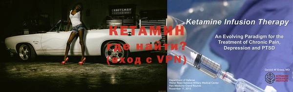 дживик Баксан