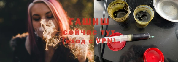дживик Баксан