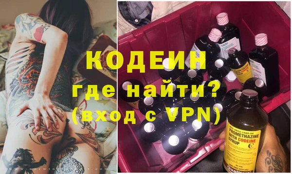 дмт Балабаново