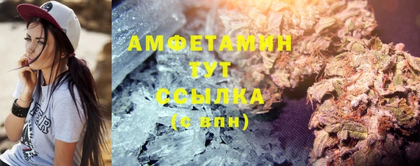 таблы Балахна