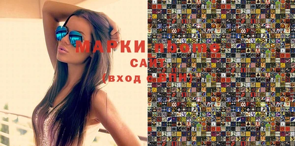 дживик Баксан