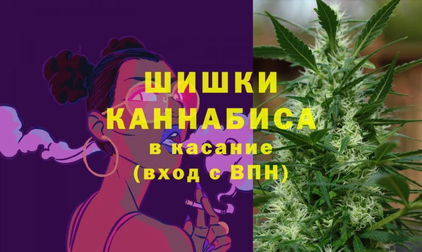 таблы Балахна
