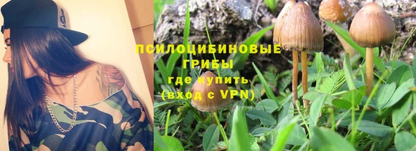 таблы Балахна