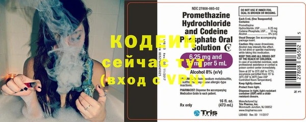 не бодяженный Беломорск