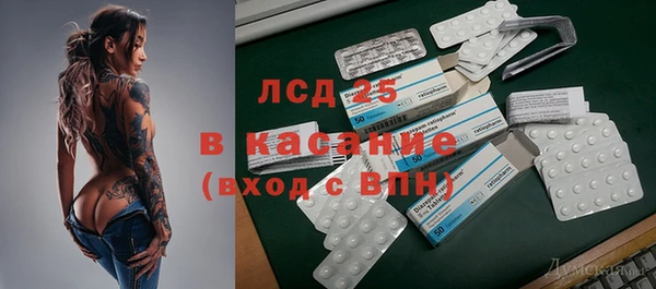 дмт Балабаново
