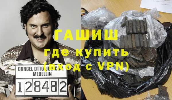 таблы Балахна