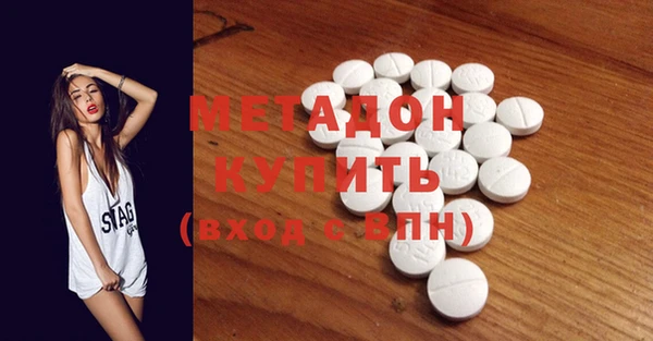 дмт Балабаново