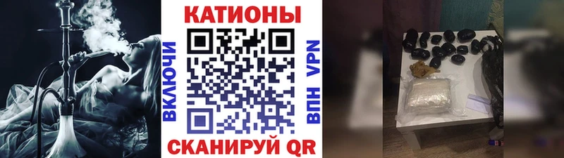 Купить  Пролетарск  МЯУ-МЯУ mephedrone 